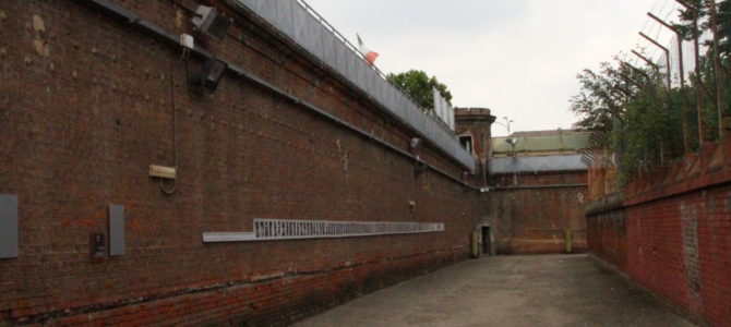 Visita al Museo Carcere Le Nuove di Torino