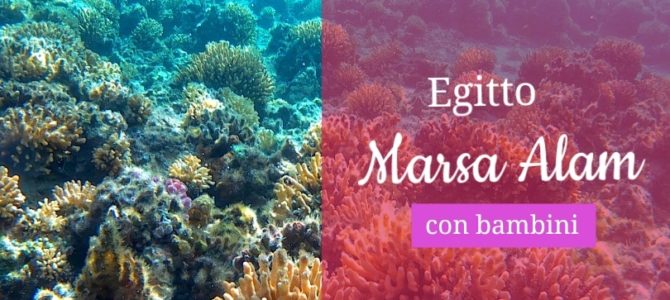 Egitto. Marsa Alam con bambini